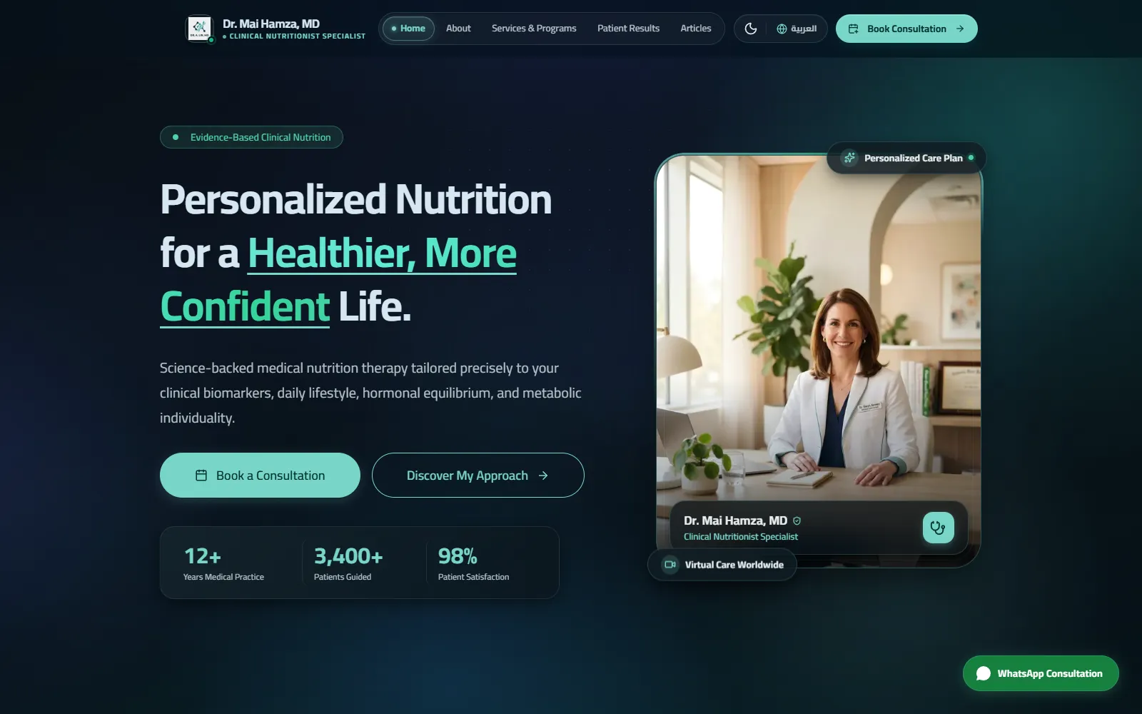 Dark homepage of Dr. Mai Hamza's clinical nutrition site with her portrait